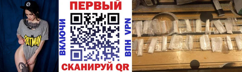 Amphetamine Розовый  Дятьково 