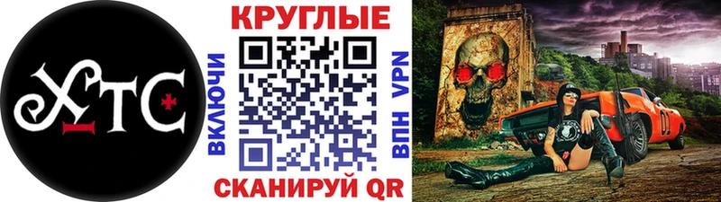 Экстази 280мг  Дятьково 
