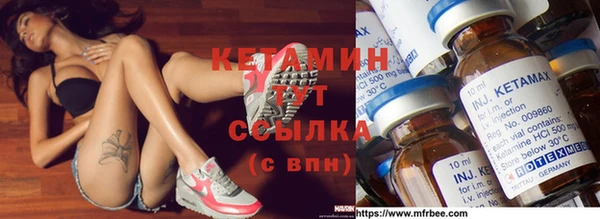 прущие крисы Гусиноозёрск