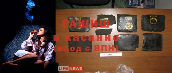 прущие крисы Гусиноозёрск