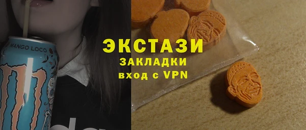бошки Гусь-Хрустальный