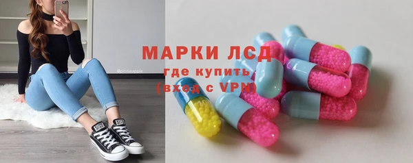 бошки Гусь-Хрустальный