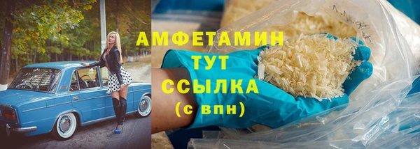 MESCALINE Валуйки