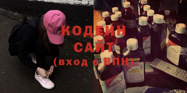 бошки Гусь-Хрустальный