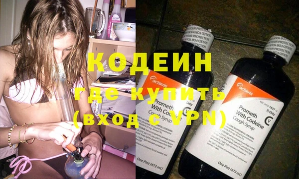 прущие крисы Гусиноозёрск