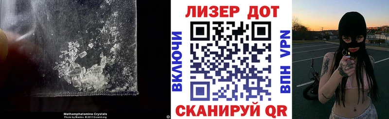 купить закладку  Дятьково  ЛСД экстази кислота 