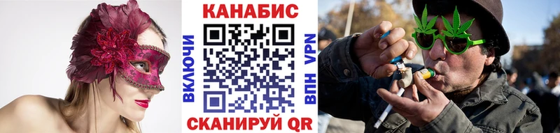Бошки марихуана White Widow  Дятьково 